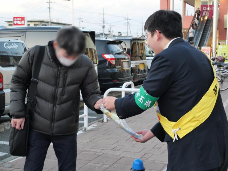 高校生啓発品配布