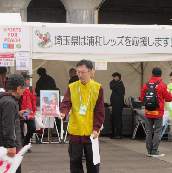 ボランティア活動の様子