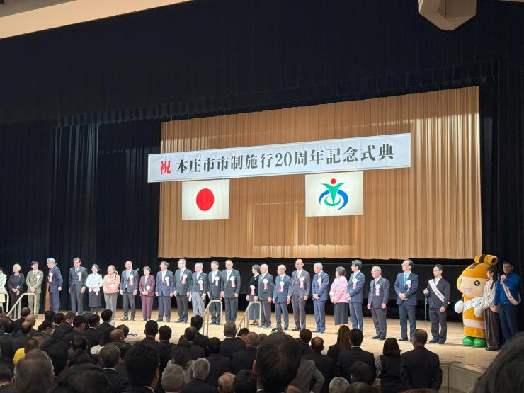 会場の様子の写真