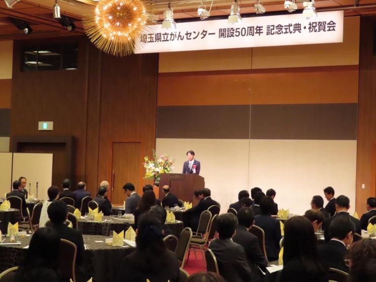 会場の様子の写真