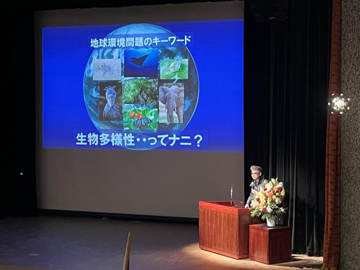 全体会基調講演の様子