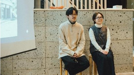 空き物件セミナー第2部