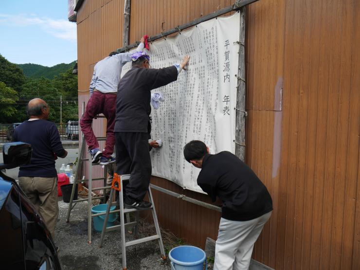 写真:清掃中の様子