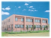 利根中央総合管理所の写真