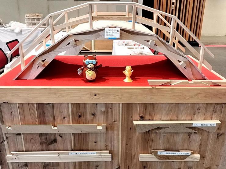 熊谷高等技術専門校が製作した優秀作品賞の「くません橋」