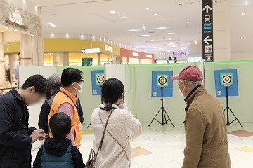 スポーツウエルネス吹矢