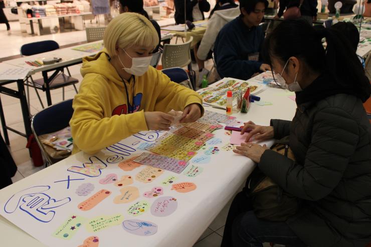 10ウェルビーイングを学ぶ学生達