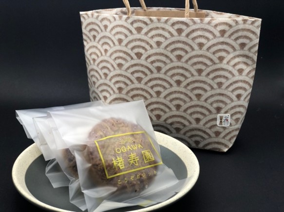 こうぞガレット