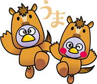 馬の恰好をしたコバトンとさいたまっちのイラスト