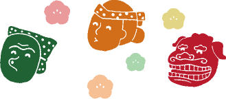 検索機能のイメージのイラスト