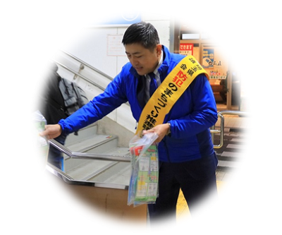 久喜 石川県議