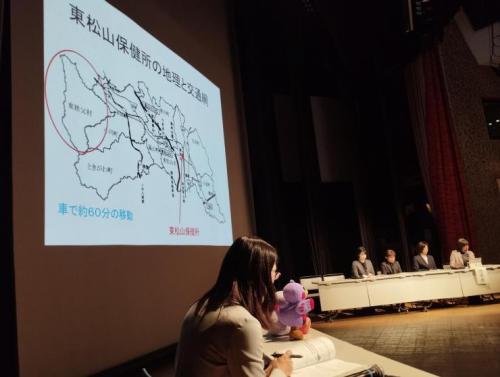 口頭発表　小ホール