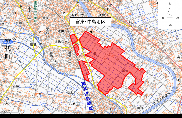 「宮東・中島地区」の事業区域位置図