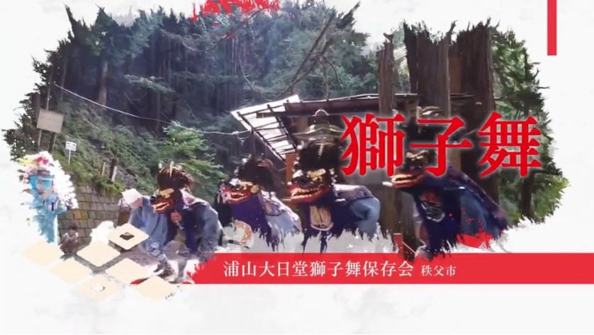 ぶんたまアプリ画面イメージ