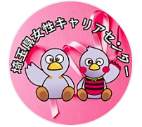 アイコンの画像