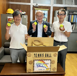 使用済みテニスボール