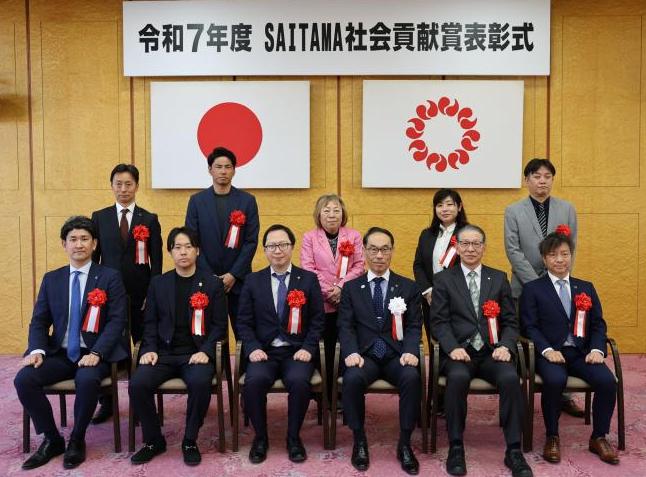 令和7年度集合写真