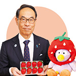 いちごを持つ大野元裕埼玉県知事の写真とコバトン