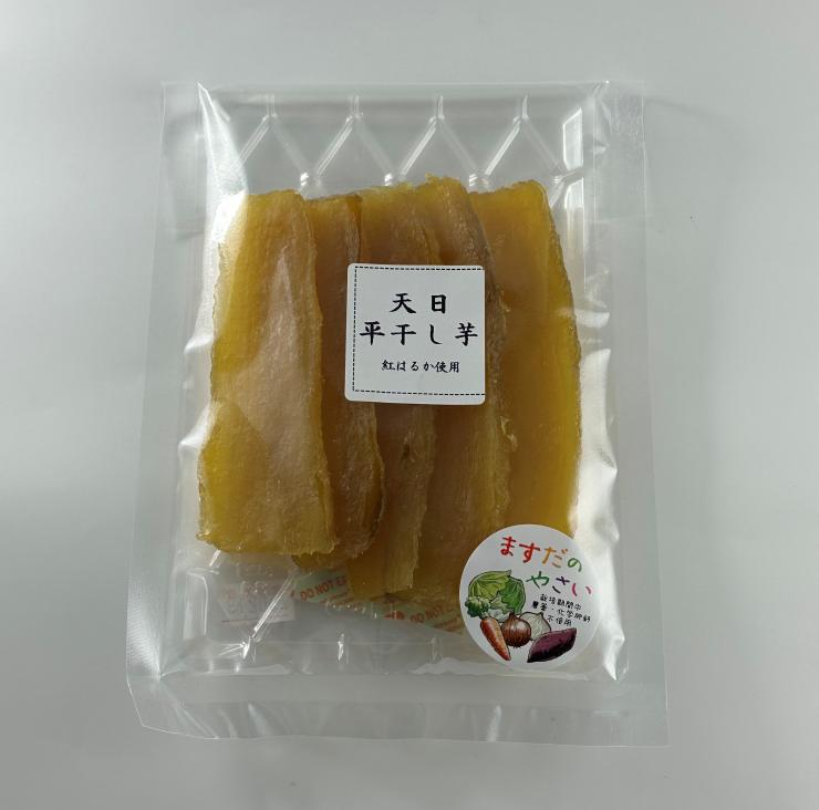 天日丸干し芋