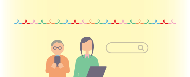 相談窓口を探す