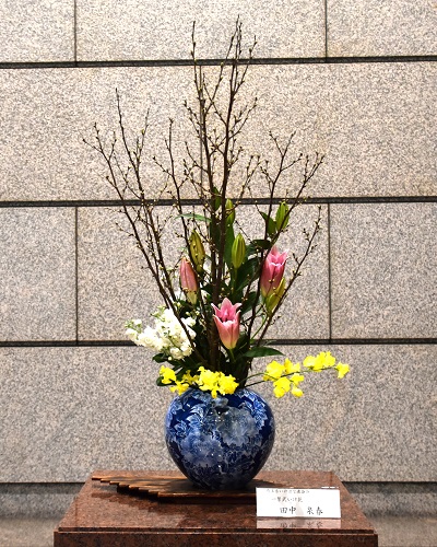 1月22日生け花写真