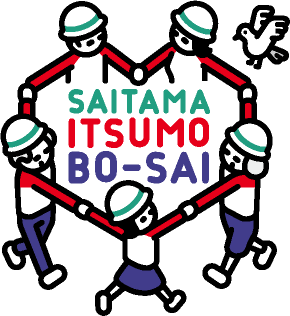 SAITAMA ITSUMO BO-SAI