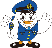 埼玉県警察マスコット ポッポくんのイラスト