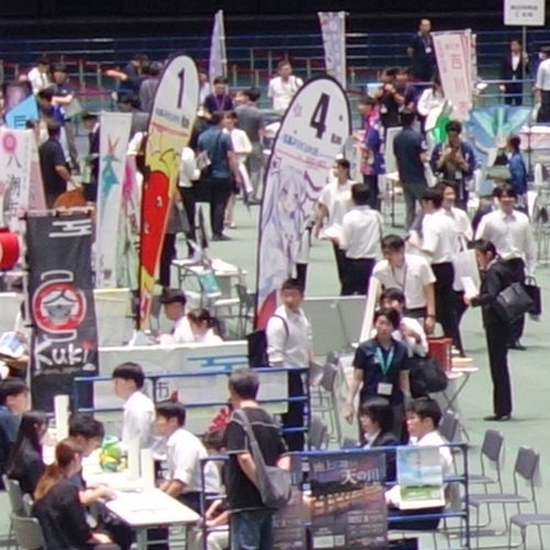 市町村職員採用合同説明会の写真