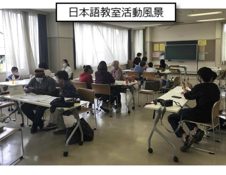 日本語教室