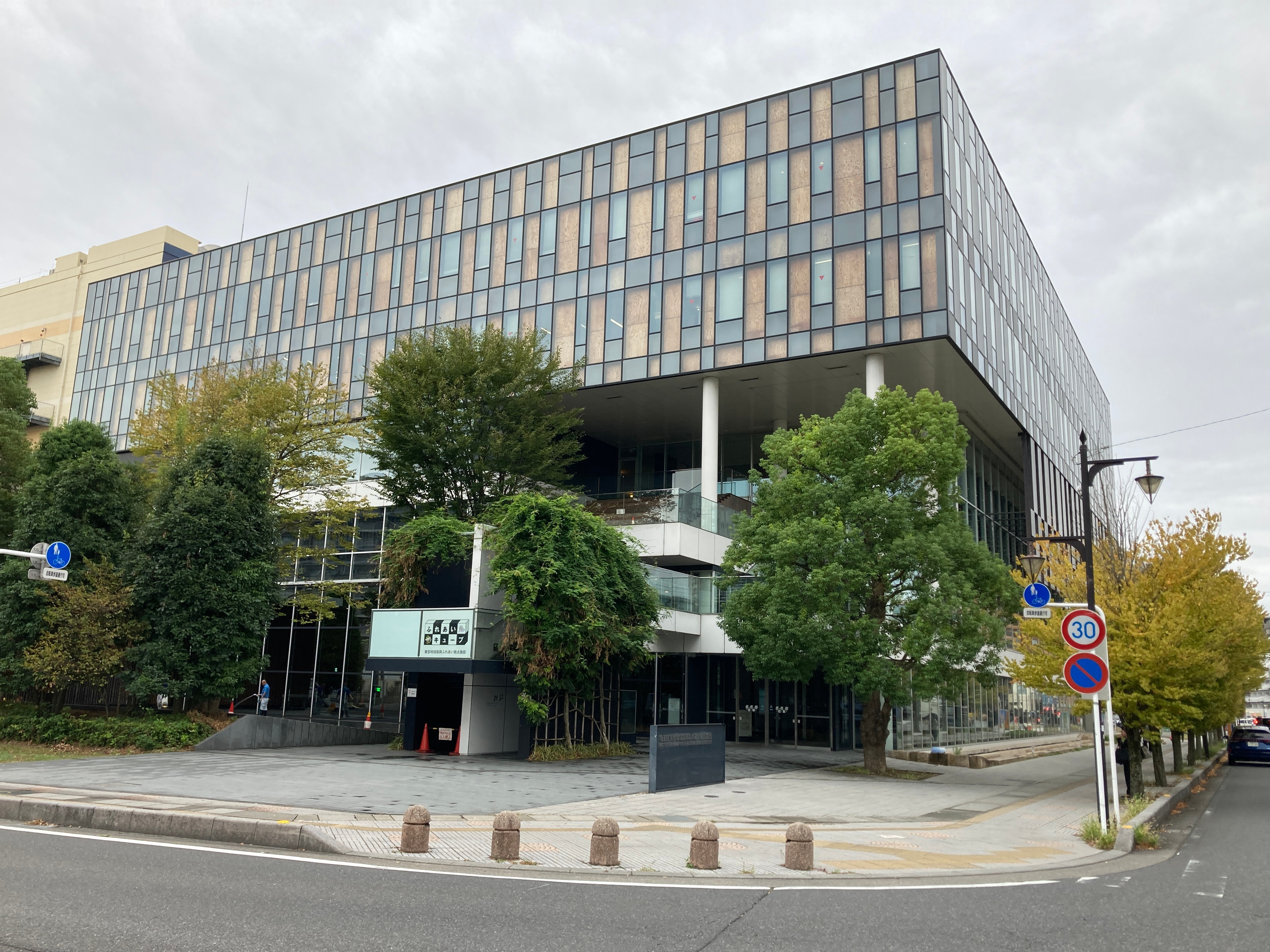 東部地域振興ふれあい拠点施設