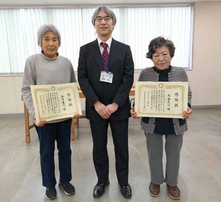 丸さん、新井さん