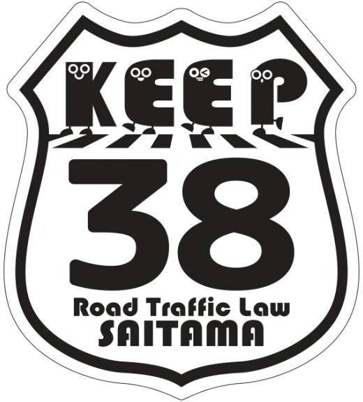 KEEP38シンボルマーク