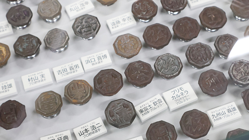 ベーゴマの写真