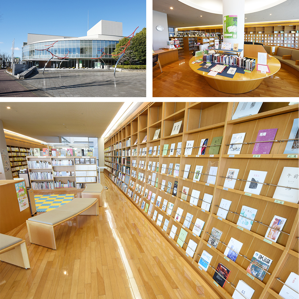 さいたま文学館 文学図書室の写真