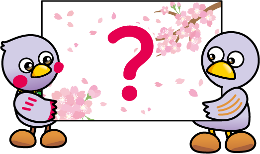 コバトンとさいたまっちがボードを持っているイラスト