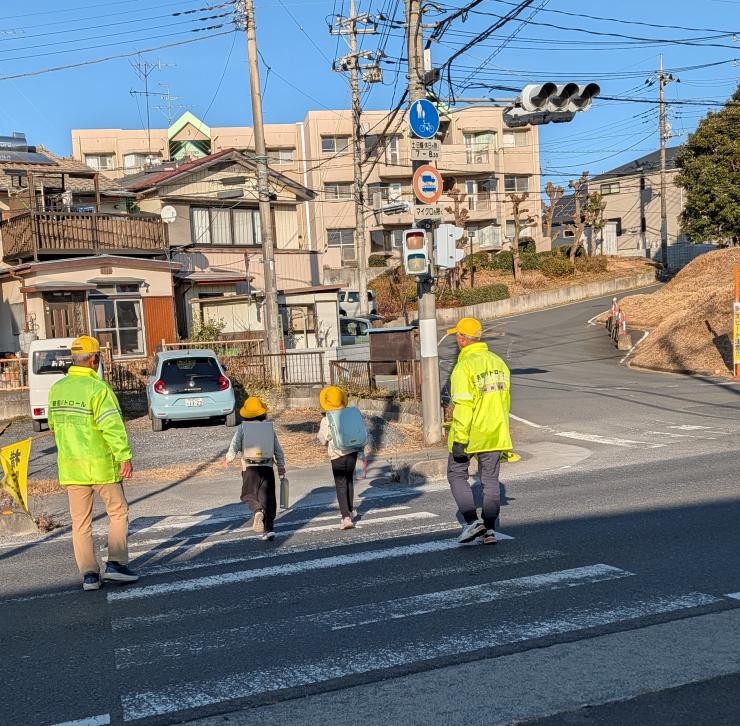 中山自治会防犯パトロール下校見守り写真