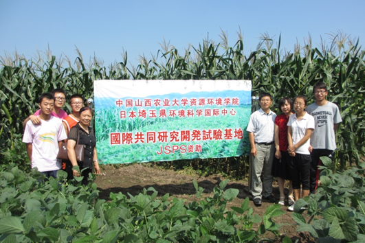中国の土壌汚染研究グループの写真