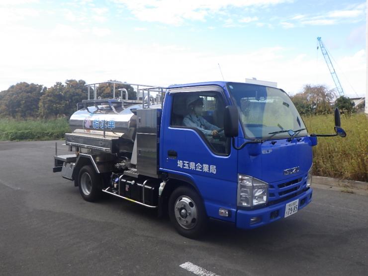 message-2025-yoshimi02