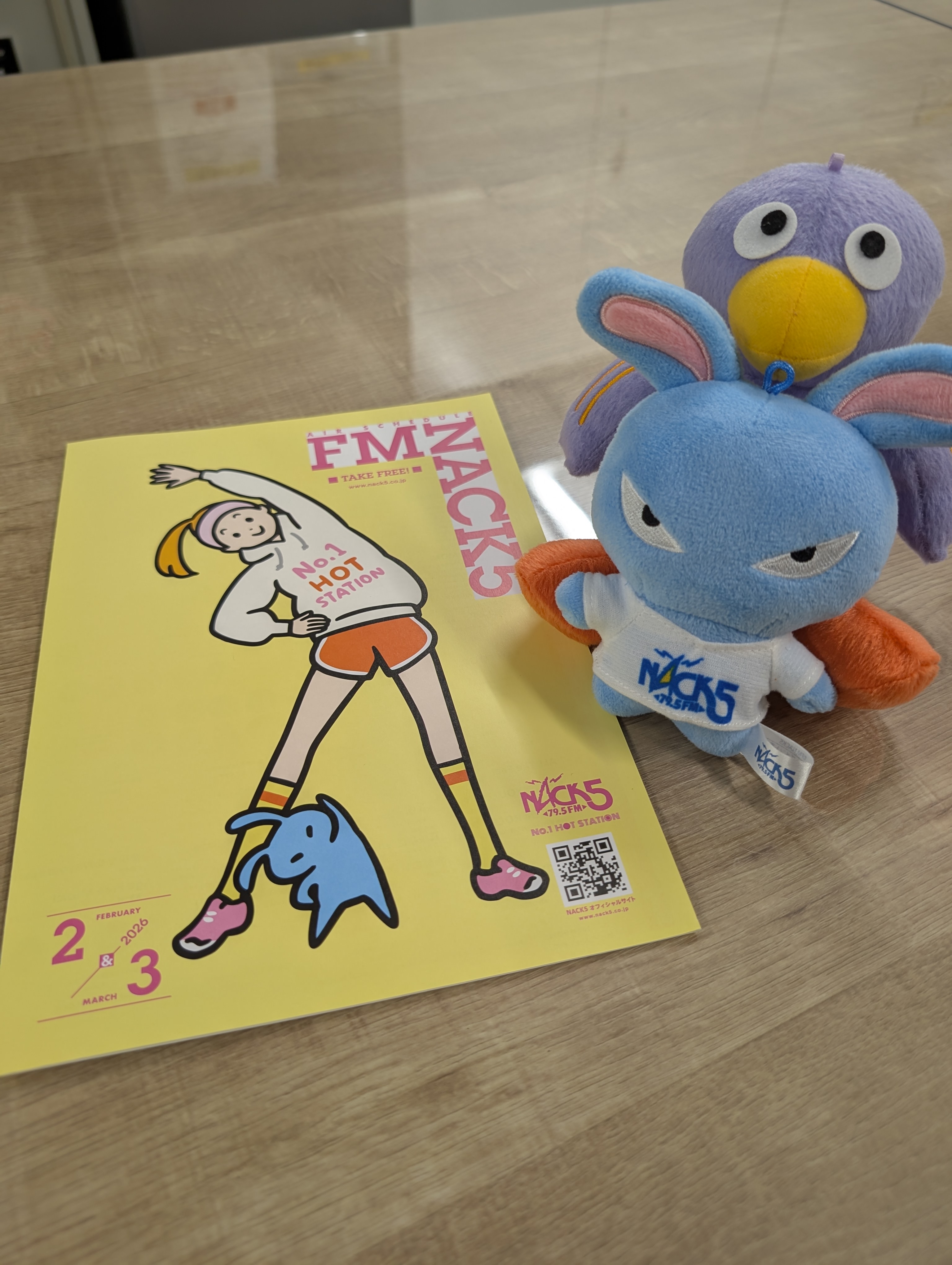 FMNACK5の番組表とコバトンとらじっと君