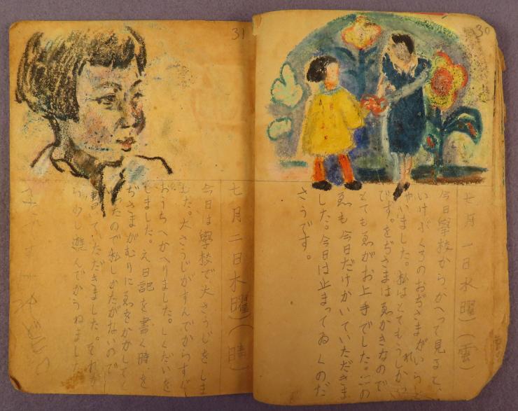 news260317downsize-a