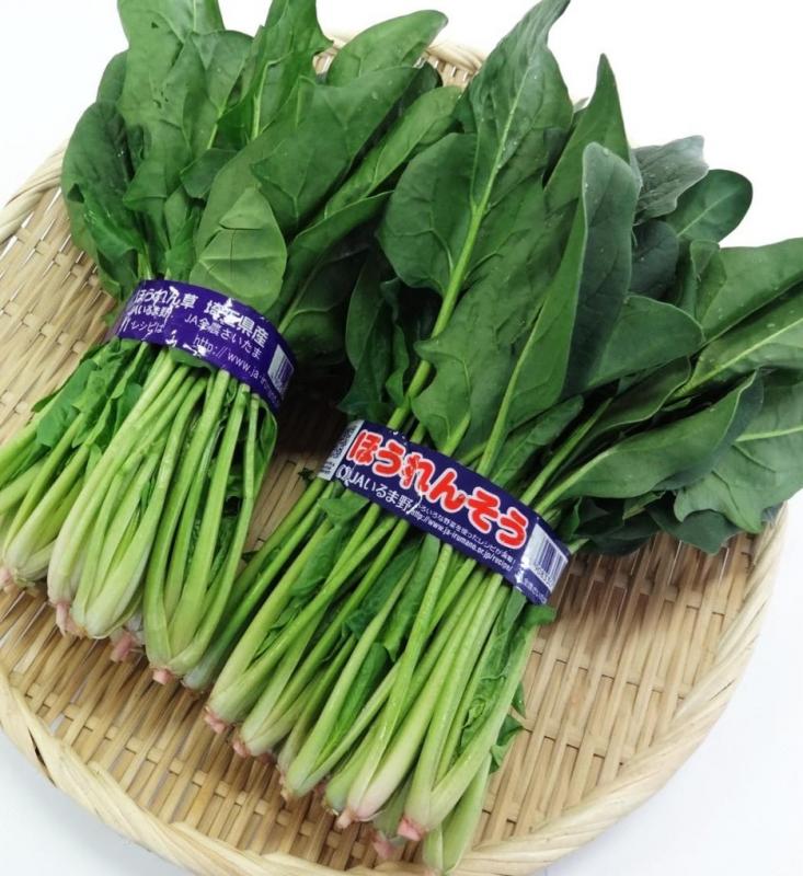 ほうれん草いるま野