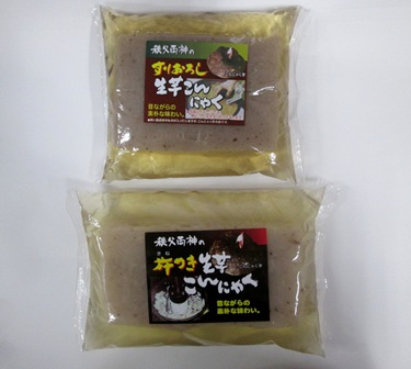 両神こんにゃく