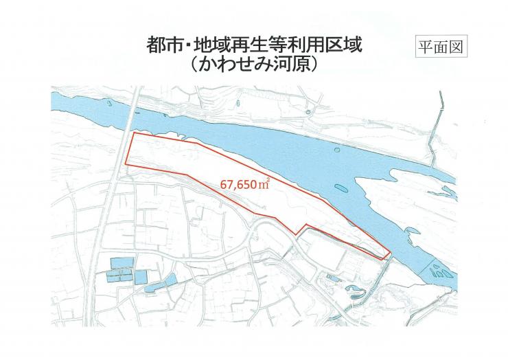 heimenzu_tokoton_arakawa_yorii