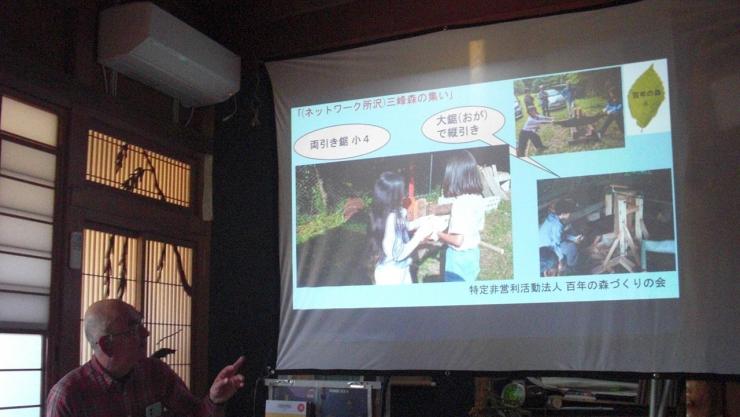 百年の森づくり活動報告