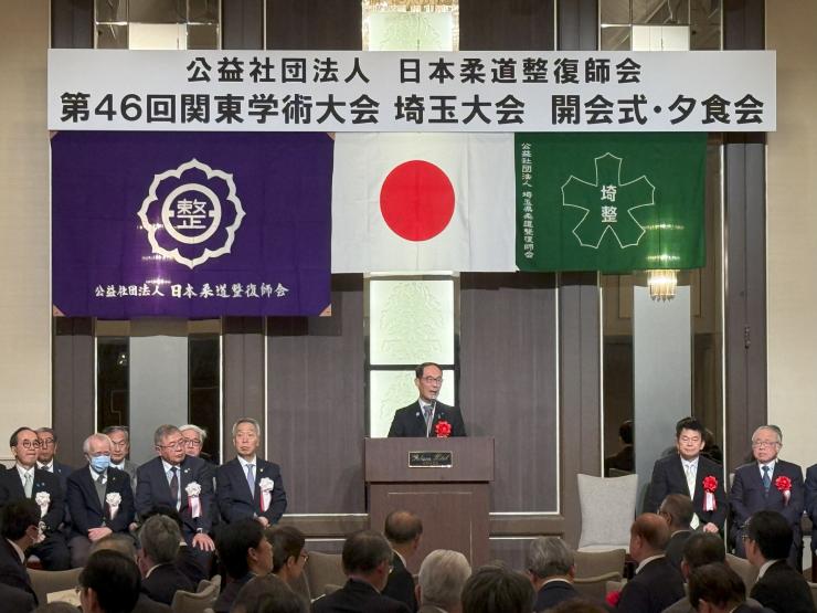 会場の様子の写真