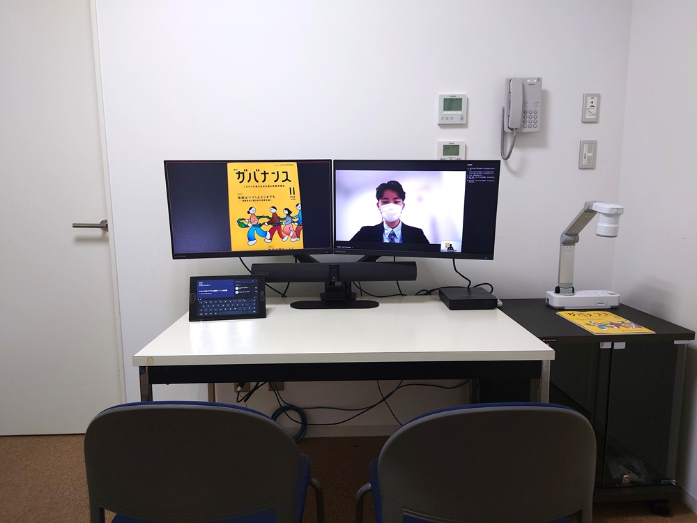  デジタル相談ブース室内の様子