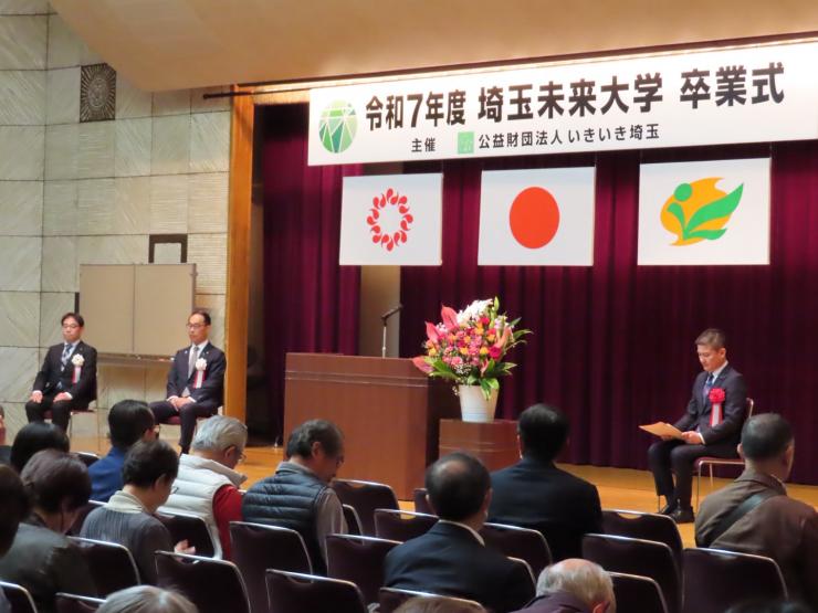 会場の様子の写真