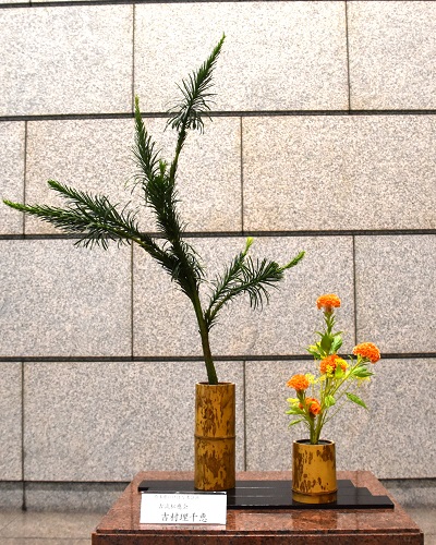 9月24日生け花の写真