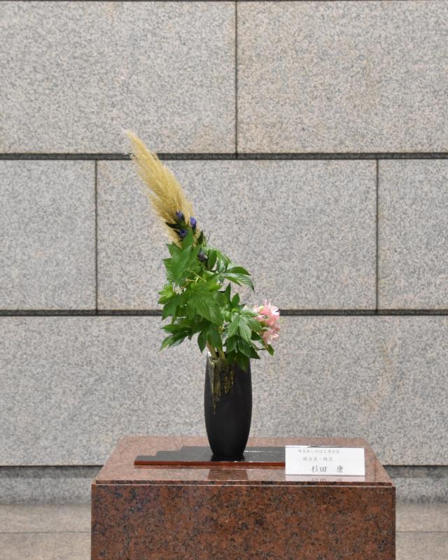 9月16日生け花写真