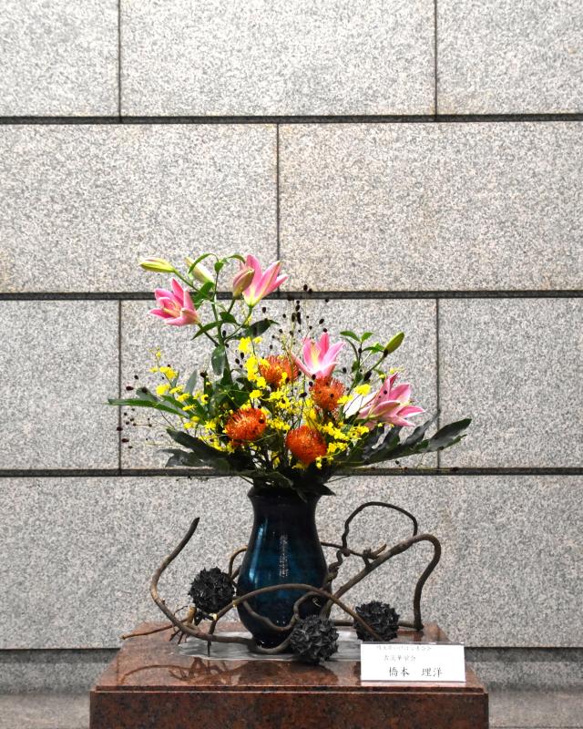 9月29日生け花の写真